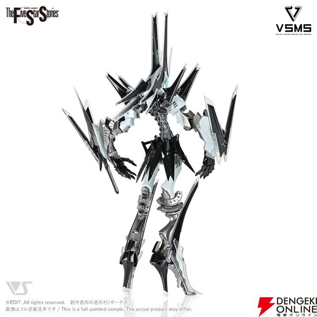 ボークスの『ファイブスター物語』GTMプラキット第3弾“VSMS 1/100 カイゼリン”が12/19より予約開始。“氷の女皇帝”が待望のプラキット化