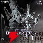 ボークスの『ファイブスター物語』GTMプラキット第3弾“VSMS 1/100 カイゼリン”が12/19より予約開始。“氷の女皇帝”が待望のプラキット化