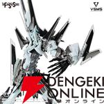 ボークスの『ファイブスター物語』GTMプラキット第3弾“VSMS 1/100 カイゼリン”が12/19より予約開始。“氷の女皇帝”が待望のプラキット化