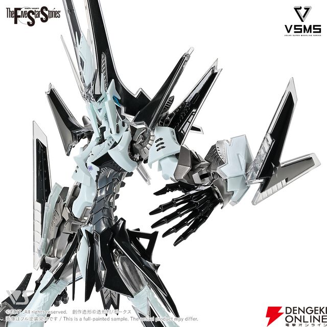 ボークスの『ファイブスター物語』GTMプラキット第3弾“VSMS 1/100 カイゼリン”が12/19より予約開始。“氷の女皇帝”が待望のプラキット化