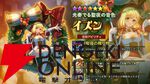 RPG『ローグウィズデッド』クリスマス衣装のイズンが登場。コスチューム機能実装でエリーもお着換え