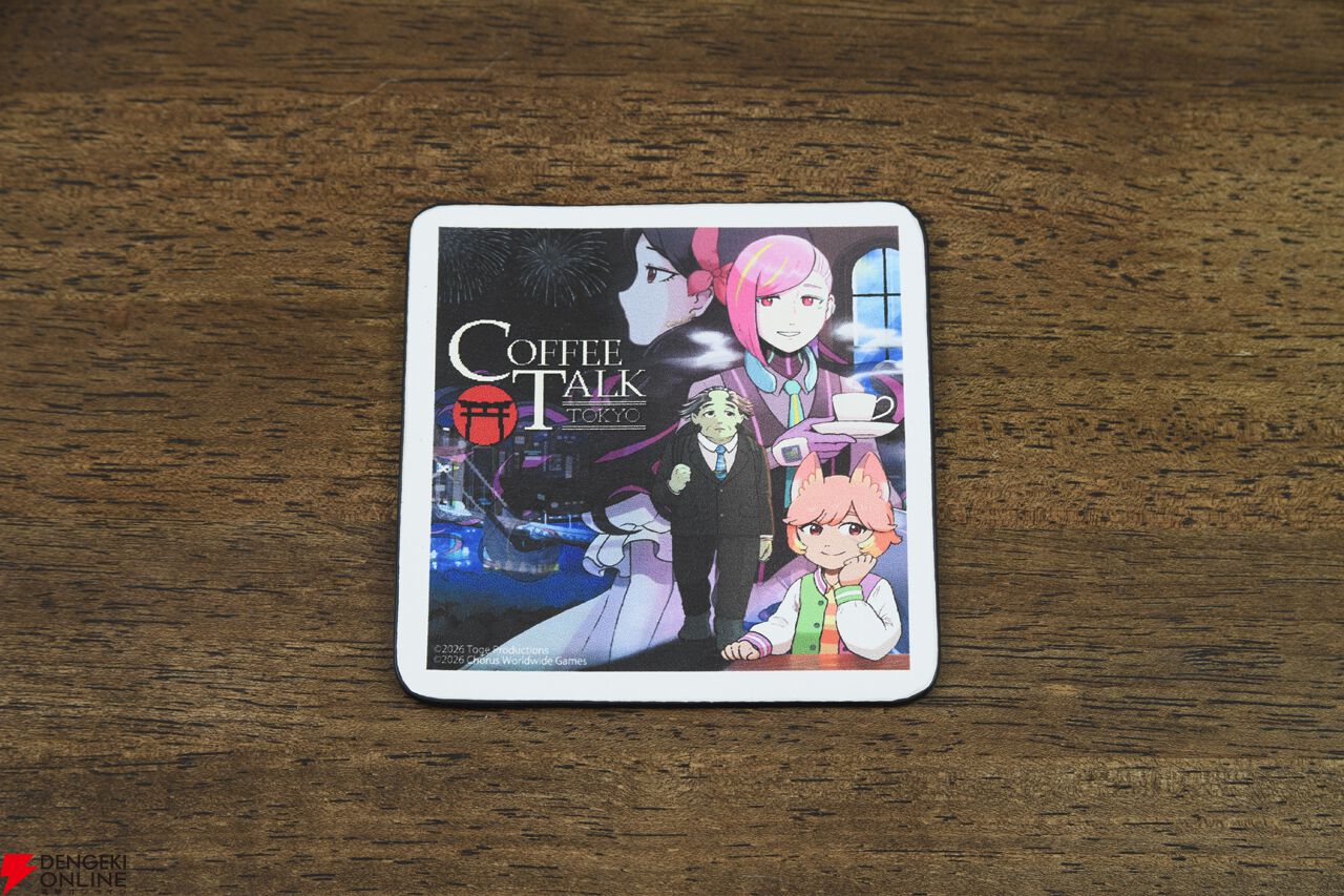 コーヒートーク トーキョー』のグッズ付きムックが2026年2月25日に発売