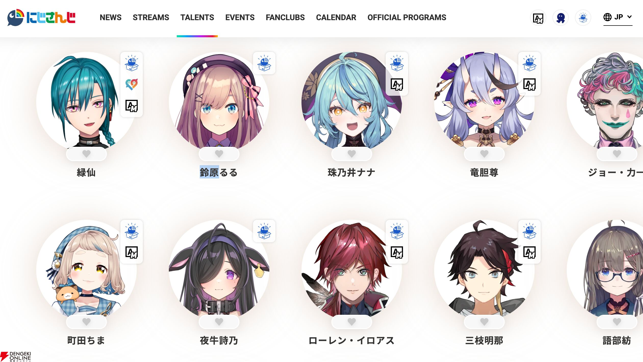 a23c562090db254346095c0a294900