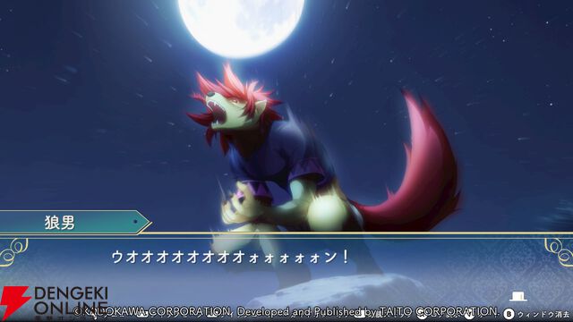 攻略：『悠久幻想曲リバイバル』ハッピーエンドの条件やおすすめのキャラメイキング＆仲間などを解説