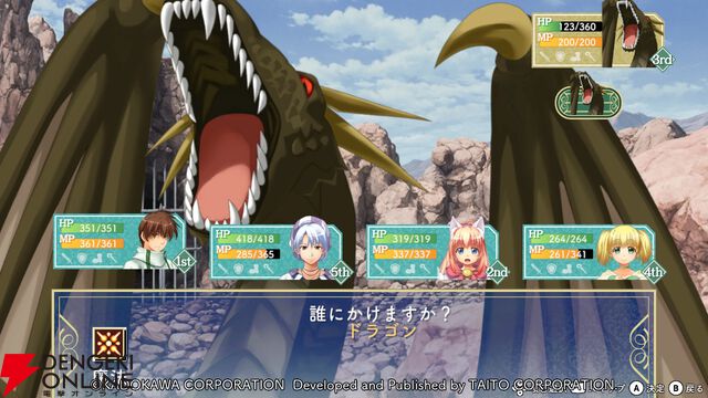 攻略：『悠久幻想曲リバイバル』ハッピーエンドの条件やおすすめのキャラメイキング＆仲間などを解説