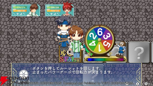 攻略：『悠久幻想曲リバイバル』ハッピーエンドの条件やおすすめのキャラメイキング＆仲間などを解説