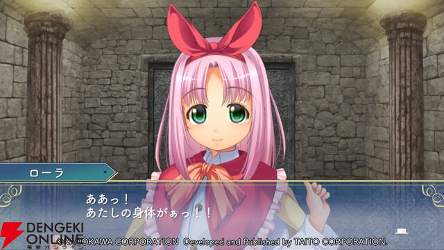 攻略：『悠久幻想曲リバイバル』ハッピーエンドの条件やおすすめのキャラメイキング＆仲間などを解説