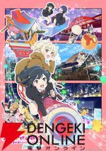 映画『ラブライブ！虹ヶ咲 完結編第2章』第4弾入場者プレゼントは『ラブカ』PRカード“A.L.A.N”に。1/12に新春舞台挨拶の実施も決定