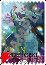 映画『ラブライブ！虹ヶ咲 完結編第2章』第4弾入場者プレゼントは『ラブカ』PRカード“A.L.A.N”に。1/12に新春舞台挨拶の実施も決定