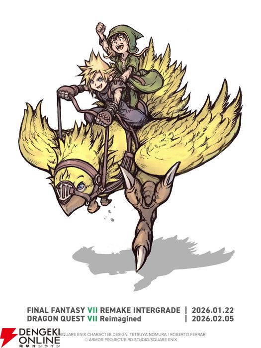 FF7リメイク×ドラクエ7R】野村哲也コラボアート公開。Switch2/Xbox