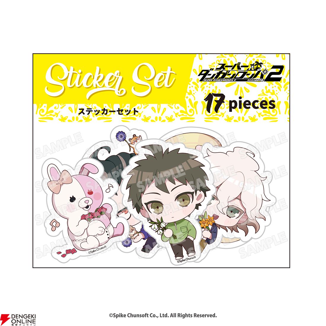 ダンガンロンパ』シリーズのコラボカフェグッズが予約受付中。アクリル