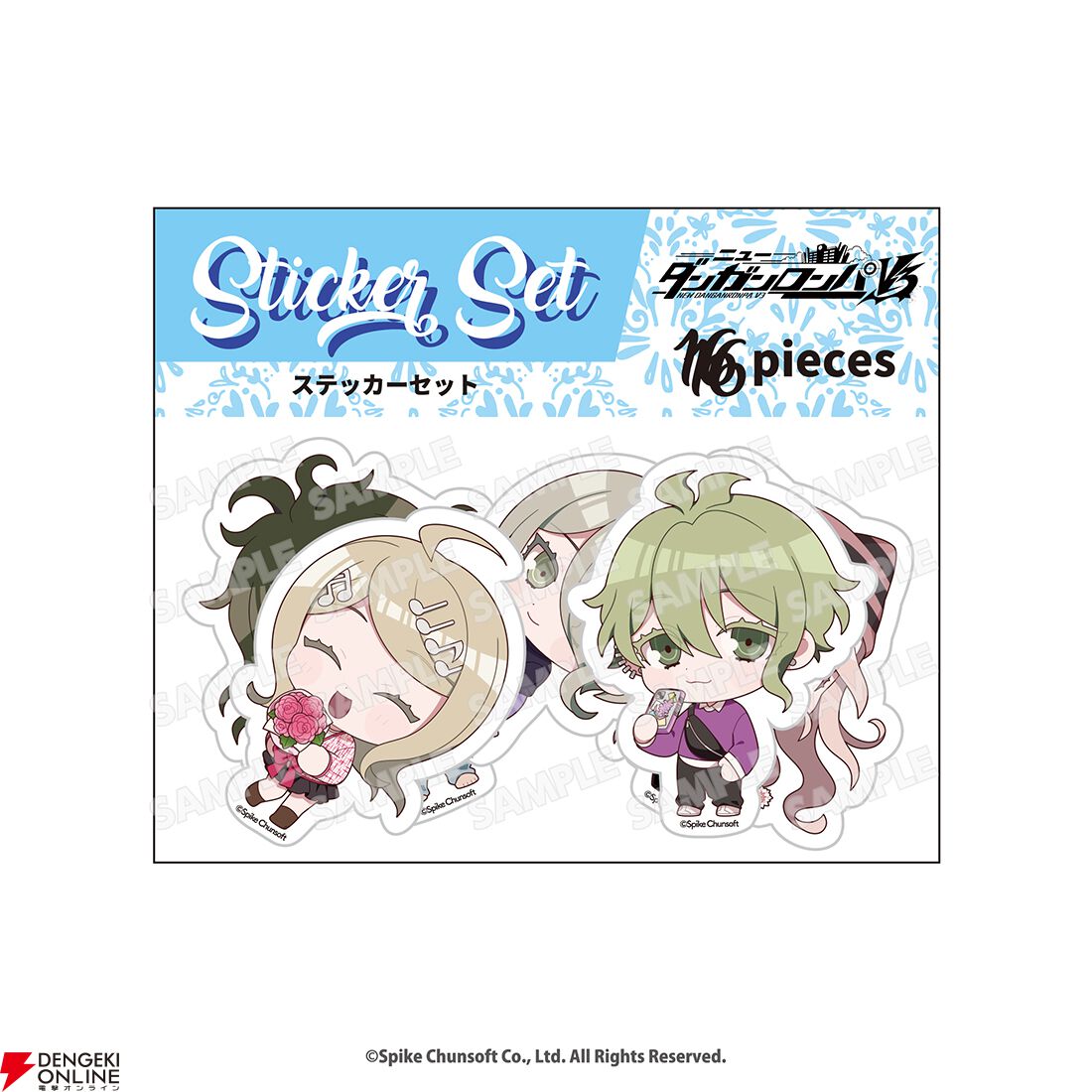 ダンガンロンパ』シリーズのコラボカフェグッズが予約受付中。アクリル