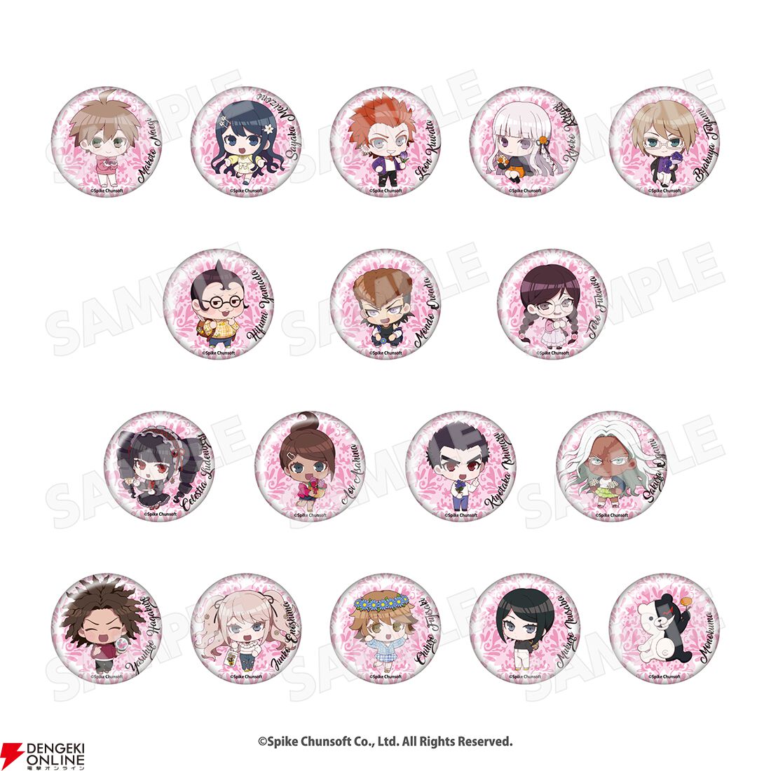 ダンガンロンパ』シリーズのコラボカフェグッズが予約受付中。アクリル