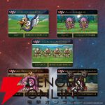 『カードダス ドラゴンクエスト』のキャラのデフォルメ具合やフォントがよすぎる。第1弾はHD-2D版『ドラゴンクエストI＆II』