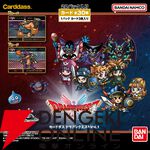 『カードダス ドラゴンクエスト』のキャラのデフォルメ具合やフォントがよすぎる。第1弾はHD-2D版『ドラゴンクエストI＆II』