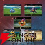 『カードダス ドラゴンクエスト』のキャラのデフォルメ具合やフォントがよすぎる。第1弾はHD-2D版『ドラゴンクエストI＆II』