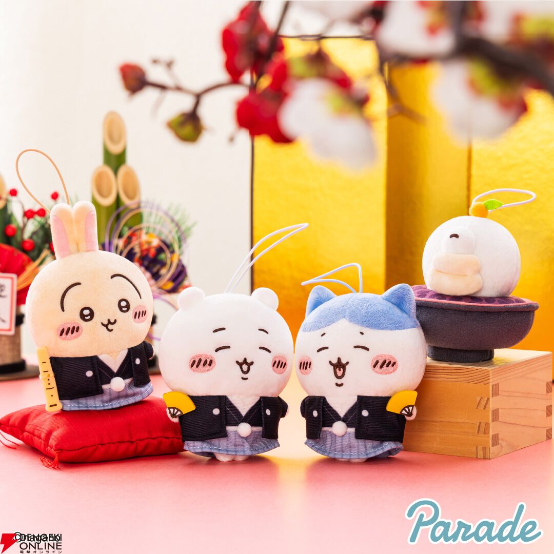 お正月も【ちいかわ】たちと一緒に。袴姿とお汁粉姿になったキュートな