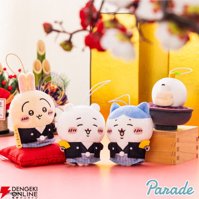 お正月も【ちいかわ】たちと一緒に。袴姿とお汁粉姿になったキュートなマスコット