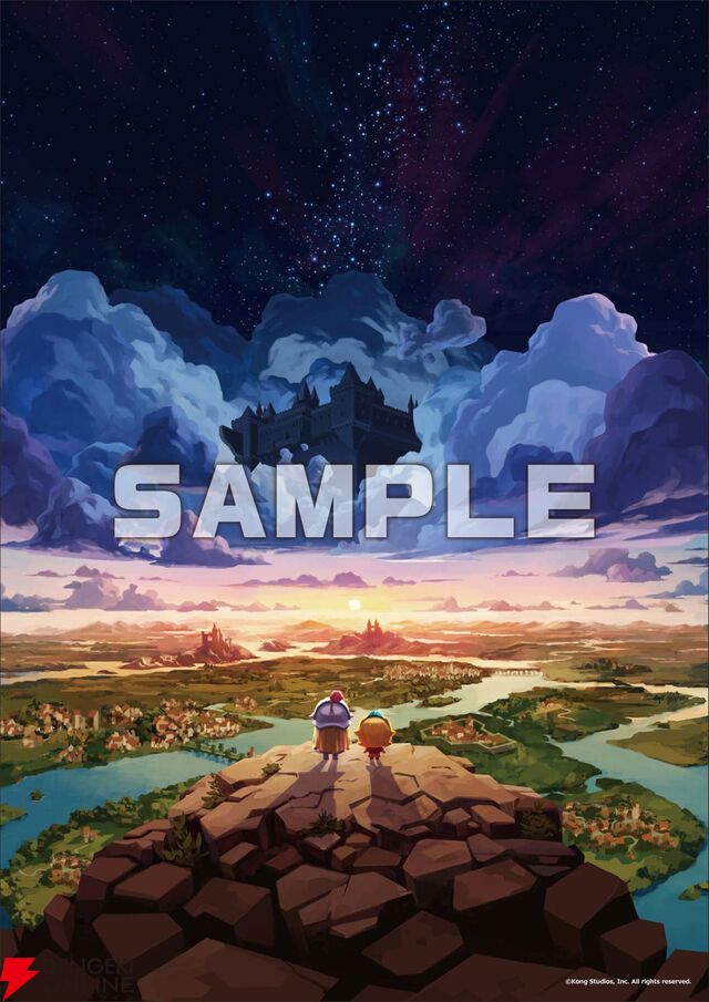 『ガーディアンテイルズ』