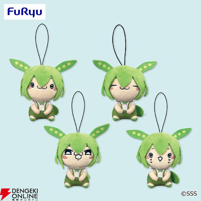 【ずんだもん】にっこり顔、ドヤ顔など4種の表情でマスコットになったのだ！