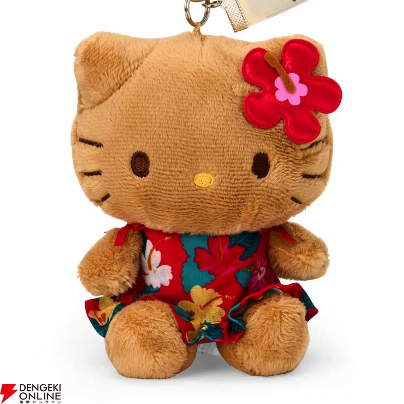 ハローキティ×ハワイアンホースト】こんがり日焼けしたキティちゃんの