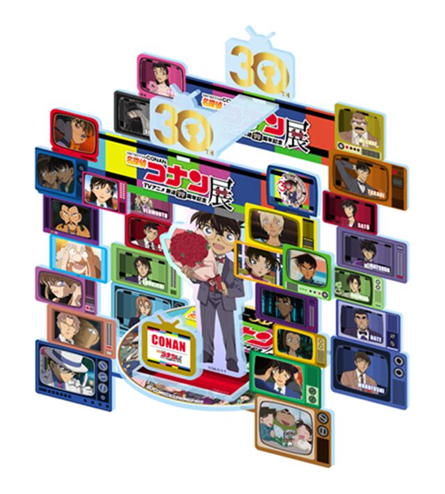 『名探偵コナン』アニメ放送30周年記念展のチケット予約が本日12月17日19時よりスタート。オリジナルグッズ情報も公開