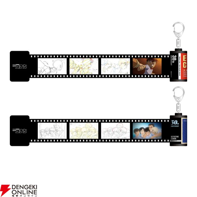 『名探偵コナン』アニメ放送30周年記念展のチケット予約が本日12月17日19時よりスタート。オリジナルグッズ情報も公開