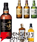 6,980円で山崎18年・12年などが狙える。末等でもハイボールがおすすめの知多が届くウイスキーくじが販売中
