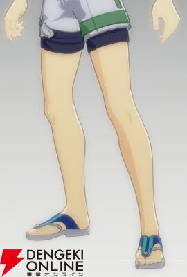 『ブループロトコル：スターレゾナンス（ブルプロ：スタレゾ）』