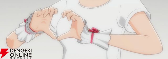 『ブループロトコル：スターレゾナンス（ブルプロ：スタレゾ）』