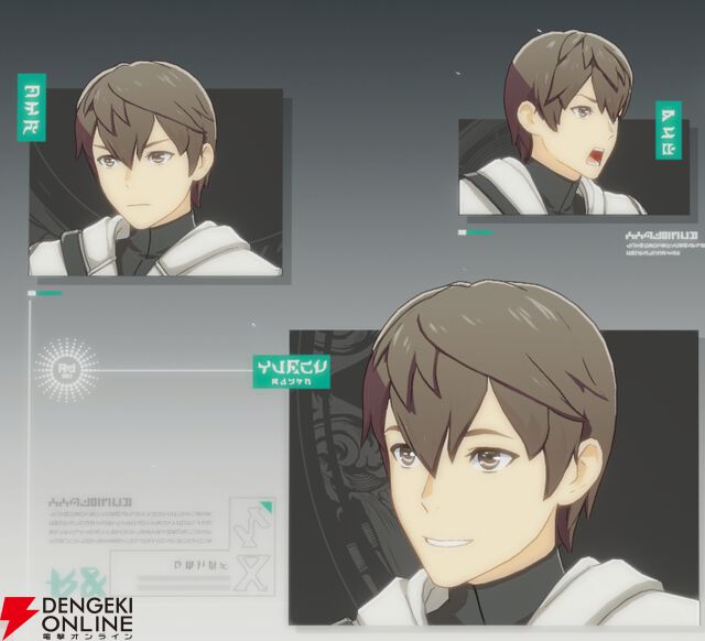 『ブループロトコル：スターレゾナンス（ブルプロ：スタレゾ）』