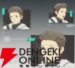 『ブループロトコル：スターレゾナンス（ブルプロ：スタレゾ）』