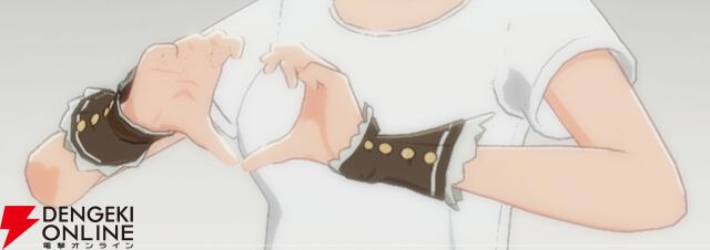 『ブループロトコル：スターレゾナンス（ブルプロ：スタレゾ）』