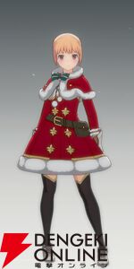 『ブループロトコル：スターレゾナンス（ブルプロ：スタレゾ）』