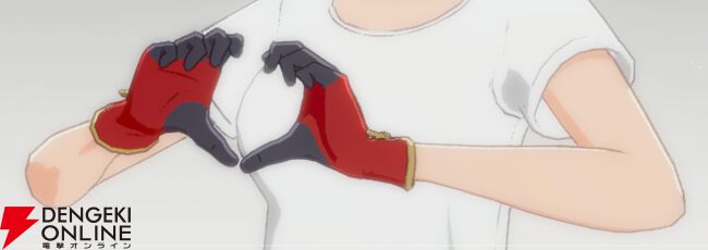 『ブループロトコル：スターレゾナンス（ブルプロ：スタレゾ）』