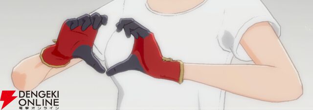 『ブループロトコル：スターレゾナンス（ブルプロ：スタレゾ）』