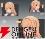 『ブループロトコル：スターレゾナンス（ブルプロ：スタレゾ）』