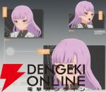 『ブループロトコル：スターレゾナンス（ブルプロ：スタレゾ）』