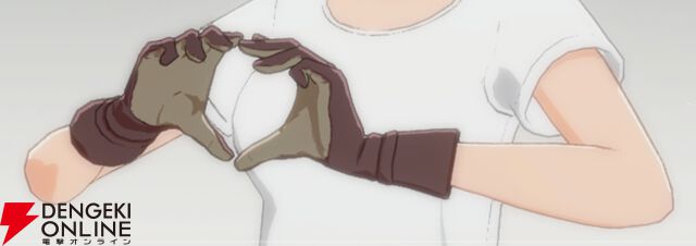 『ブループロトコル：スターレゾナンス（ブルプロ：スタレゾ）』