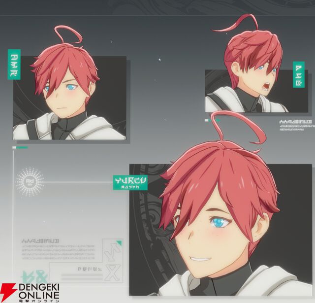 『ブループロトコル：スターレゾナンス（ブルプロ：スタレゾ）』