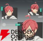 『ブループロトコル：スターレゾナンス（ブルプロ：スタレゾ）』