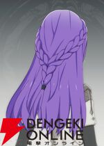 『ブループロトコル：スターレゾナンス（ブルプロ：スタレゾ）』