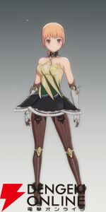 『ブループロトコル：スターレゾナンス（ブルプロ：スタレゾ）』