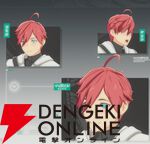 『ブループロトコル：スターレゾナンス（ブルプロ：スタレゾ）』