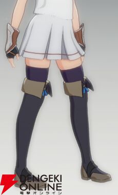 『ブループロトコル：スターレゾナンス（ブルプロ：スタレゾ）』