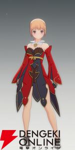 『ブループロトコル：スターレゾナンス（ブルプロ：スタレゾ）』