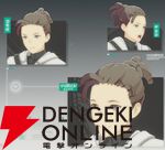 『ブループロトコル：スターレゾナンス（ブルプロ：スタレゾ）』