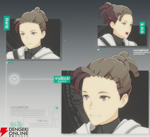 『ブループロトコル：スターレゾナンス（ブルプロ：スタレゾ）』