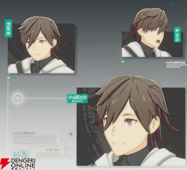 『ブループロトコル：スターレゾナンス（ブルプロ：スタレゾ）』