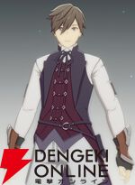 『ブループロトコル：スターレゾナンス（ブルプロ：スタレゾ）』